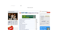 Desktop Screenshot of jobs.chinagate.cn